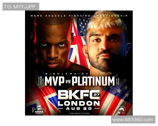 拳击与跆拳道的对决：技术风格与实力的全面解析与比较